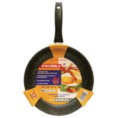 Сковорода Росинка Алмаз РОС