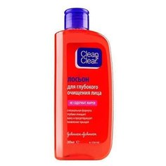 Clean & Clear Лосьон для