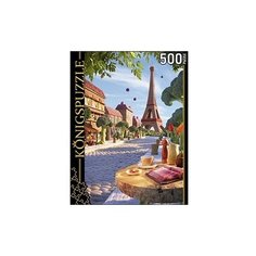 Пазл Рыжий кот Konigspuzzle