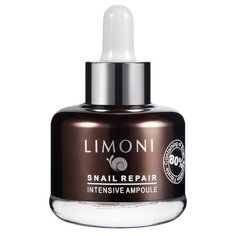 Limoni SNAIL REPAIR INTENSIVE