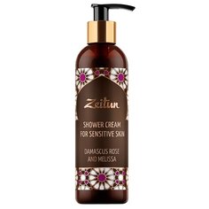 Крем-гель для душа Zeitun Зейтун