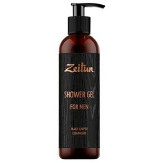 Гель для душа Zeitun Чёрный Зейтун