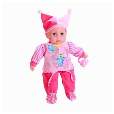 Интерактивная кукла Карапуз