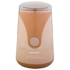 Кофемолка MAGNIT RMG-2612