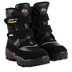 Ботинки Skandia 9311R