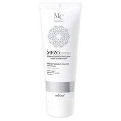 Пилинг Bielita MEZOcomplex для