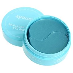 Ayoume Патчи Swallows Nest Eye