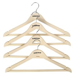 Вешалка Attribute Набор