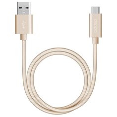 Кабель Deppa Alum USB - USB