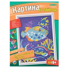 LORI Картина из пайеток