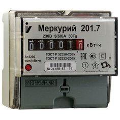 INCOTEX Меркурий 201.7