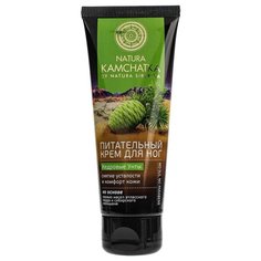 Natura Siberica Крем для ног