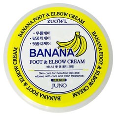 Juno Крем для ног и локтей Banana
