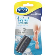 Сменная насадка для роликовой Scholl