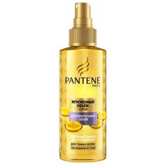 Pantene Спрей для укладки