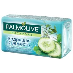 Мыло кусковое Palmolive