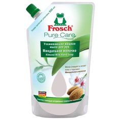 Мыло жидкое для рук Frosch