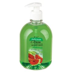 Мыло жидкое Витэкс Увлажняющее