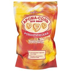 Bielita Арома-соль для ванн