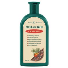 Невская Косметика Пена для ванн