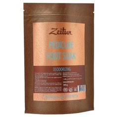 Zeitun Солевая ванна для ног Зейтун