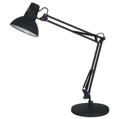Настольная лампа Arte Lamp