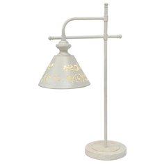 Настольная лампа Arte Lamp