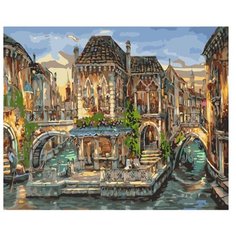 Рыжий кот Картина по номерам