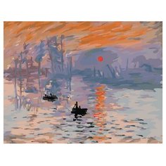 Рыжий кот Картина по номерам