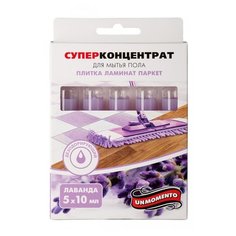 Un Momento Концентрат для мытья