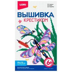 LORI Набор для вышивания