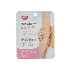 Патч Koelf Callus care elbow 1