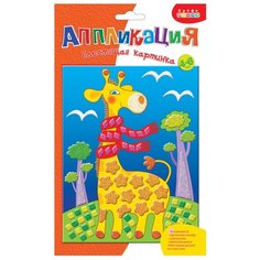 Дрофа-Медиа Набор для создания