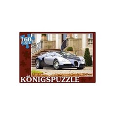 Пазл Рыжий кот Konigspuzzle