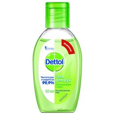Гель для рук Dettol Освежающий