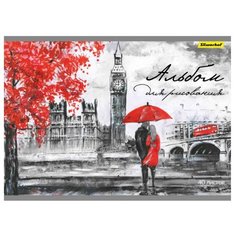 Альбом для рисования Silwerhof