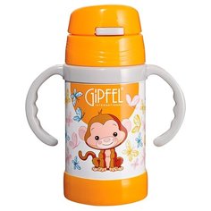 Классический термос GiPFEL