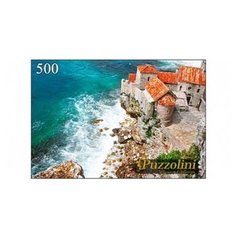 Пазл Рыжий кот Puzzolini