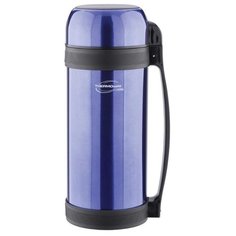 Классический термос Thermos