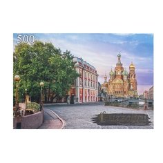 Пазл Рыжий кот Puzzolini