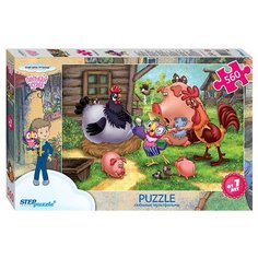 Пазл Step puzzle Союзмультфильм