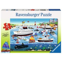 Пазл Ravensburger Счастливая
