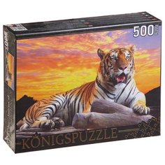 Пазл Рыжий кот Konigspuzzle