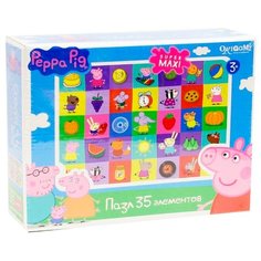 Пазл Origami Peppa Pig Герои и