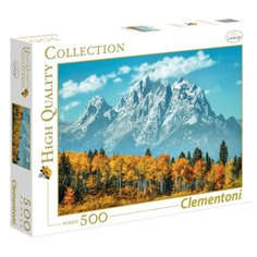 Пазл Clementoni High Quality