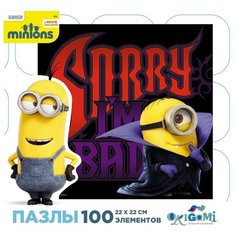 Пазл Origami Minions 01791
