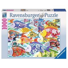 Пазл Ravensburger Гавайские