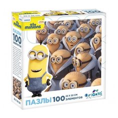 Пазл Origami Minions 01700