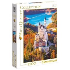 Пазл Clementoni High Quality