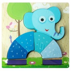 Рамка-вкладыш Kribly Boo Слон